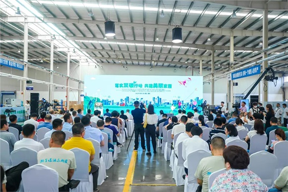 The 2022 National Low Carbon Day Hunan home event was successfully held in Wasion Electric  June 15t