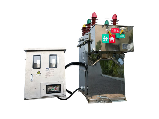 WS-ZKW32(8)-12 pre-paid special transformer use device  in a way of HV side power supply and HV side