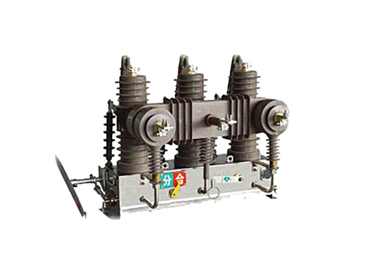 Series of smart 12 kV vacuum circuit breaker on pole